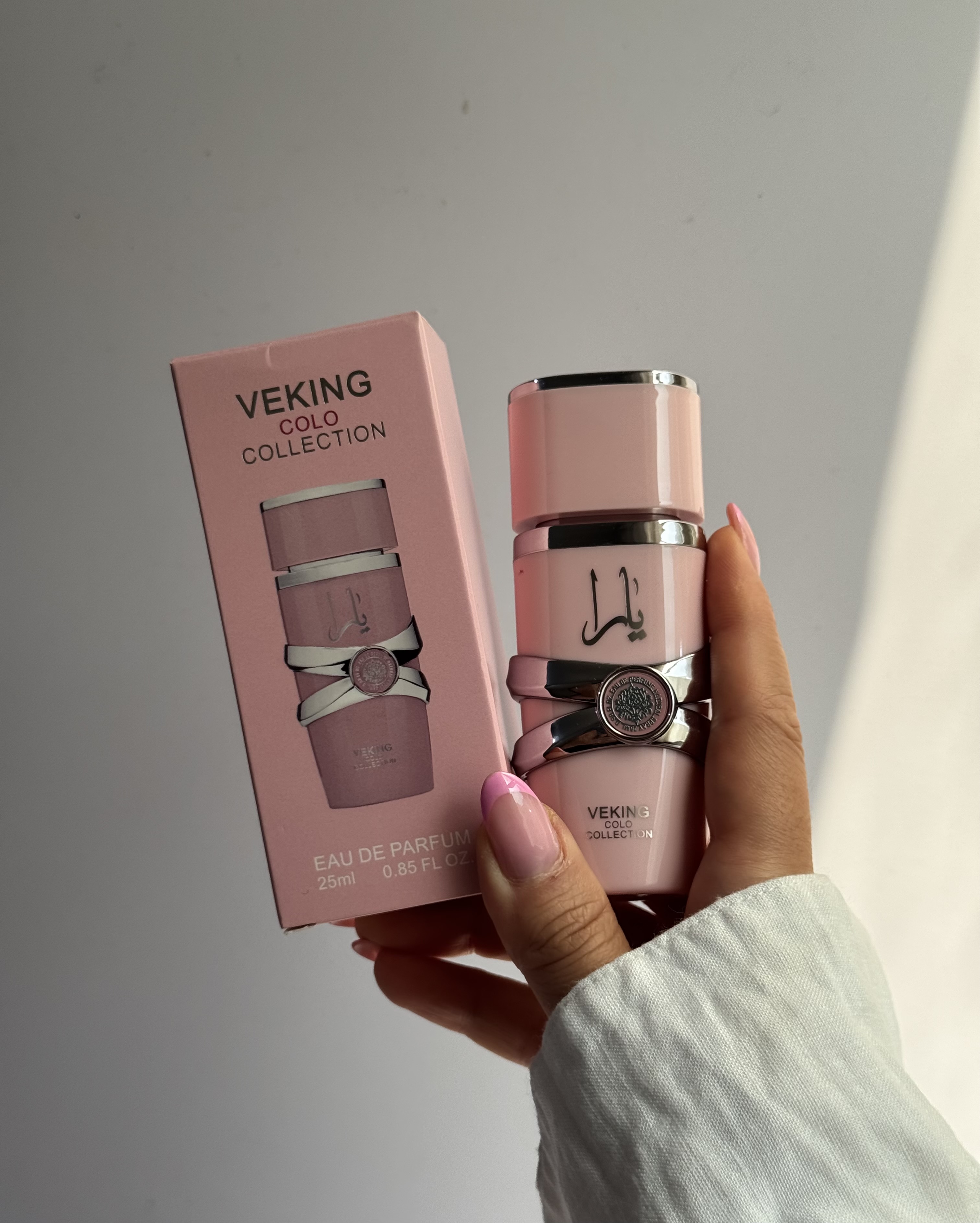 عطر یارا حجم ۲۵ میل مینی