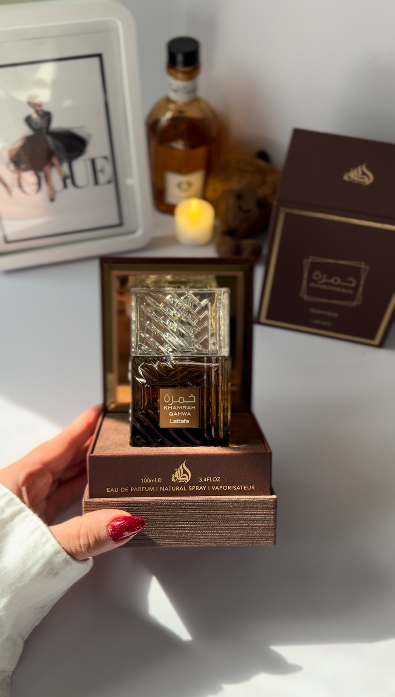 عطر ادکلن خمره قهوه از برند لطافه ۱۰۰ میل اورجینال