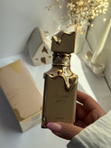 عطر ادکلن اکلایر از برند لطافه اورجینال حجم ۱۰۰ میل
