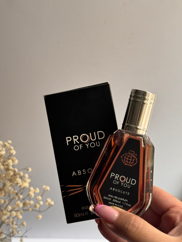 عطر استرانگر ویت یو حجم ۵۰ میل
