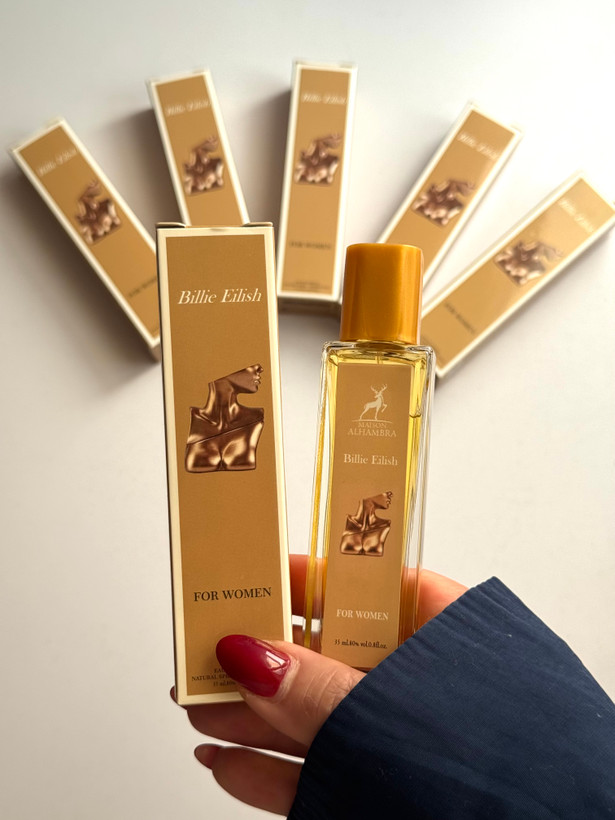 عطر ادکلن بیلی آیلیش حجم ۳۵ میل اقتصادی