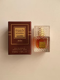 عطر ادکلن خمره قهوه جسیکاتویین حجم ۳۵ میل