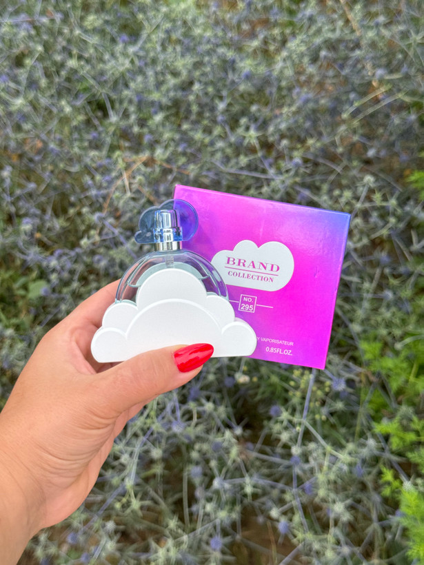 عطر آریاناگرانده کلودحجم ۲۵ میل مینی